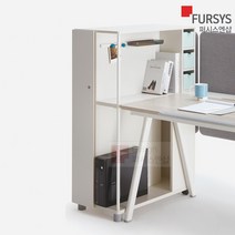 퍼시스 시스템 옷장 칸막이 사무실 관물대 락카장 관물함 파티션책장 인에이블 FDC442L/R FDC442SLN/RN, U3F1K
