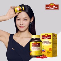 [네이처메이드]슈퍼 비타민D 플러스 아연 면역 콤플렉스 (비타민D3 2000IU) (100캡슐/100일분)