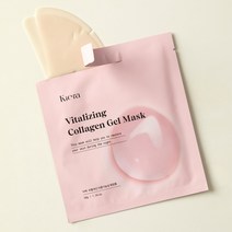 KIERA 키에라 바이탈라이징 콜라겐 겔 마스크 마텐팩, 3박스