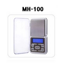 초정밀 측정 디지털 전자 저울 미니 휴대용 손저울, 셀올 200g 저울