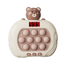 크앤비 999레벨 5세대 푸쉬팝 푸시팝 게임기, 곰돌이게임기