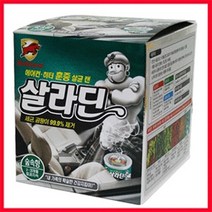 차량 에어컨 곰팡이 제거 훈증 캔 차량용연막탄 에어컨탈취제 훈증캔, 향기, 민트향