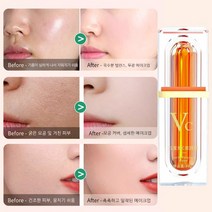 5중 비타민C 생얼 크림, 1병/30g*3