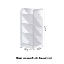 붓 걸이 서예 펜 홀더 책상 귀여운 문구 학교 용품 데스크탑 오피스 액세서리 메이크업 연필 브러쉬 스탠드, [04] big white