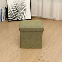 20평대쇼파 연예인 ㄱ자 이마트 코스트코 김나영 쇼파 2.5인용 3.5인용 의자 북유럽 인테리어 빈백 소파, 그린