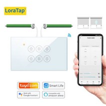 스마트커튼 자동커튼 전동 iot 커튼 레일 LoraTap Tuya 관모 양의 모터 블라인드 용 스위치 Smart life의 원격 제어 Google Home Alexa App 음성