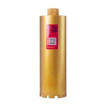분진 포집기 습식코어날 물 드릴 구멍 시멘트 벽, 51 x370mm, 1개