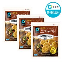 청정원 호밍스 고기완자 600gx3개