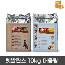 펫컴 펫발란스 10kg 애견사료, 치킨과쌀