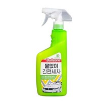 불스원 물없이 간편세차 550ml 자동차 세정 321220EA, 럭키쿠팡 본상품선택