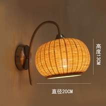 일본 라탄 건물 외벽등 거실 식탁등 조명 분위기굿 전등 갓 특별한 벽등, B- 작은 대나무 바구니