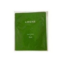 라네즈 안티폴루션 마스크