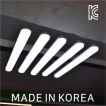 LED 슬림 라운드 레일등 일자등 라인조명 형광등 레일조명 레일등기구 25W, 블랙바디 주광색(6500K)
