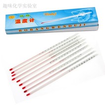 막대 유리 표준 알콜 20cm30cm 온도계, T05-수은 30cm0