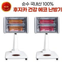 가정용 사무실 업소용 절전형 전기히터 전기난로 1등급 한국형 국산 근적외선 카본 난방기 난로 10평~13평, 나노 카본 투명램프