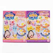 나sesp+아쿠아 매직 DIY물감 모형틀 놀이 모형 만들기 동물 캐릭터♥escapee, ♥escapee달콤디저트