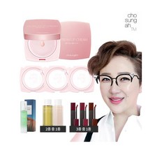 [조성아티엠] [조성아TM] 레이빔업 크림 엔젤링 에디션 본품2+리필3+오일립+에센스픽서+, 상세 설명 참조, 상세 설명 참조
