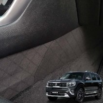 AIV065399대박할인모하비더마스터 기어사이드커버 엑스원 스웨버 몰딩