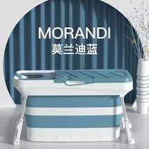 반신욕기 접이식 욕조 성인 찜질방 습식 사우나 목욕탕 개인 1인 반식 히노끼 건식 이동식, 블루 라지+뚜껑