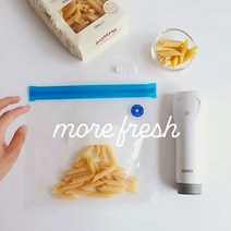 와아 휴대용 가정용 핸디 무선 진공포장기 비닐 포장팩, 진공포장팩 L (대), 1개
