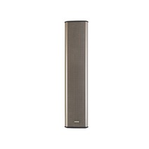 CU-24FO 인터엠 컬럼스피커 방수 40W 옥외용 놀이터 공원 운동장 비상방송용스피커