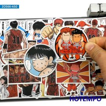 더 퍼스트 슬램덩크 팝업 50pcs 슬램 덩크 만화 스타일 있은 스티커 스크랩북 노트북, 없음