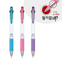 [영번지몰] 자바 저중심 제트3볼 M 0.5/0.7 부드러운 3색 초저점도 멀티펜 유성 볼펜, 1개, 0.5mm_바디색상랜덤
