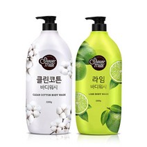 애경 샤워메이트 파머스 바디워시 1200mlx2개 라임1+코튼1 추천