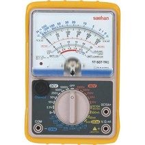 새한테스타 아날로그테스터ST-507TR II