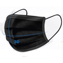 신광 4겹50p 블랙마스크-성인용, 신광 4겹50p 블랙 마스크-성인용