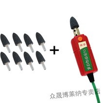 다기능자전거 전동차 펑크수리 도구 숏 전기연마 많다 수선 타이어를 갈다 손이 닳다 숫돌 안 태아 220V 1894672316, 48 -72v 글라인더 _도구 _8머