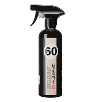 모트라인 철분저격수 500ml 휠세정제 중성 철분제거제