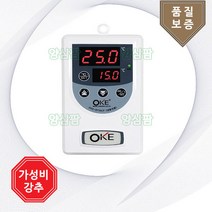 [세원오케이 온도조절기] 양심팜 OKE-6710CF 냉각쿨링전용