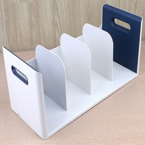 4칸책꽂이 책파티션 이동형 책세우기 분리대 책곶이 책상용, 옐로우