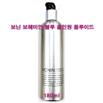 보닌 보헤미안 블루 올인원 플루이드 180ml _ VONIN, 블루올인원플루이드180ml-1개, 1개