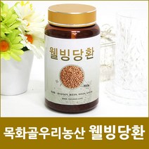당뇨에 좋은 원료로 만든 웰빙당환, 1개, 300g