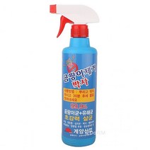 곰팡이제거박사500ml-곰팡이제거제 곰팡이방지제 곰팡, 지금요거선택요, 500ml, 1