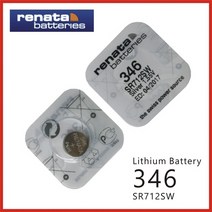 RENATA 스위스 정품 손목시계 배터리 교체 시계약 건전지, RENATA 346(SR712SW) - 1알