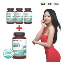 네이처링크 락토페린 프리미엄 정 고함량 뉴질랜드산 자연방목 산양유 초유 단백질, 60정, 4개, 60정