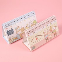 스밋코구라시 탁상 위클리플래너 3탄, A. 브레드 블루