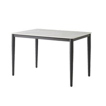 까사미아 까사미아 브로도 세라믹테이블1300