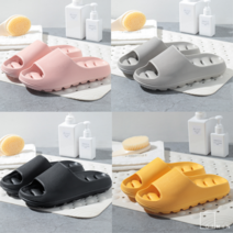 1+1 오브민 푹신푹신 커플 신혼부부 미끄럼방지 물빠짐 EVA 4cm 욕실화 슬리퍼, 그레이280