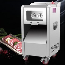 육절기 JJSHOO 강력한 2200W 400 키로그램/시간 고기 절단 기계 상업 수직 슬라이서 커터 가격, 02 220V_07 2.5mm