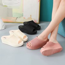 펀칭 키높이 통굽 쿠션 슬리퍼 젤리슈즈
