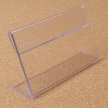 다용도 투명 아크릴 삼각 안내 꽂이 100X50MM