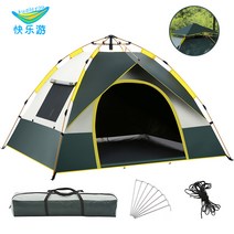2-4인용 간편 원터치 텐트, 2인용, 두 문에 창문이 없다, 푸른 색