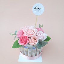 비누꽃 현금케이크 돈케잌 돈케익 해바라기 개업 이사 선물 환갑 칠순 첫월급 선물 부모님 생신 칠순 용돈, 화사한해바라기