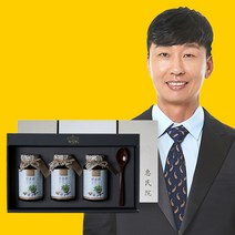 1 +1 행사 혜민원 진골환 세트제품 165g x 3개입 가족선물