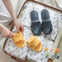 기내용 휴대용 폴딩 슬리퍼 여행용 남여 미끄럼 방지 실내화 여성 남성 커플