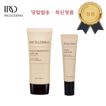 <당일발송 QR정품100%>인셀덤 2023 리뉴얼 2종 (선젤+비비) 썬케어 세트 / 자외선차단 완벽커버 광채피부표현 원빈화장품 최신제품출고 INCELLDERM” class=”wr-img”></a></div></p></div></p></div></p></div><div class=